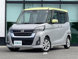 ガリバーグループでは新鮮在庫が毎日約500台入荷!ワクワクするクルマ選びをご提案します!
