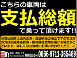 貨物は1年車検です。