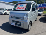 当店の車両物件を閲覧いただきましてありがとうございます。ご来店・お問い合わせお待ちしております。