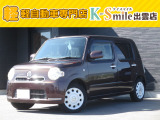 オールメーカー取り扱いしています。在庫にない車もご用意できます!お気軽にお問い合わせください!【HPもご覧くださいhttps://k-smile.jp/izumo/】