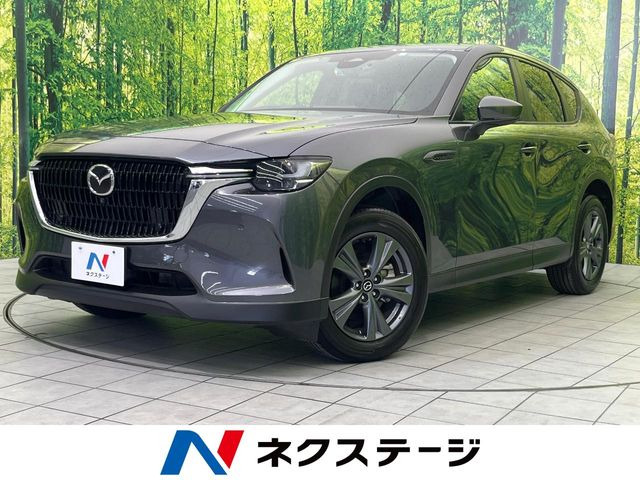 CX-603.3 XD Sパッケージ ディーゼル