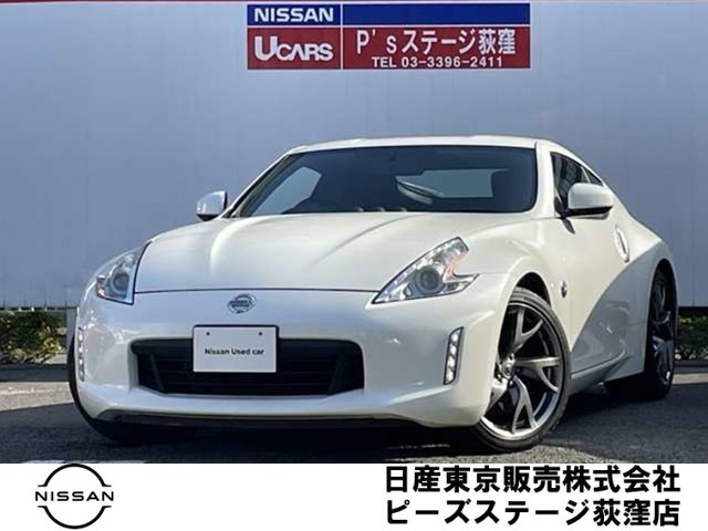 フェアレディZ 3.7 バージョン S 