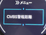 気になる車はすぐにお問い合わせください!画面右側の0066から始まる無料ダイヤルからお問い合わせ下さい!専門スタッフがお車のご質問にお答えいたします!
