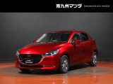 中古車専門再生工場にて熟練専任スタッフが丁寧に清掃、仕上げを実施しております。また、お客様に安心してご検討いただける様、公取協が定める基準に基づき車両検査を実施し、車両状態評価証を発行しております。