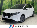 純正SDナビ バックカメラ 衝突被害軽減システム 禁煙車 スマートキー