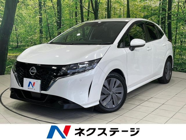 ノート 1.2 X 