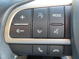 ブルートゥースに接続すれば、スマホに入れている音楽が聞けたり運転中に電話がかかってきてしまった場合もハンドルから電話を取ることができます!