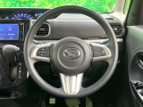 【ステアリングスイッチ】運転中、前方から目線をそらすことなく、オーディオ等の操作が可能な便利機能!安心&快適なドライブを演出してくれます♪
