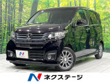 禁煙車 ホンダセンシング 純正ナビ バックカメラ Bluetooth