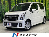 純正ディスプレイオーディオ 全周囲カメラ セーフティサポート 禁煙車
