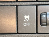 気になる車はまずはお気に入り登録をお願いいたします!