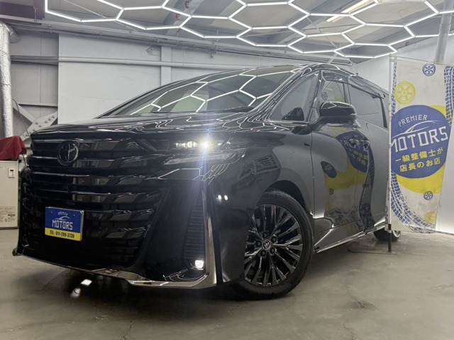 ヴェルファイア 2.4 Z プレミア 4WD 自社分割/10年保証/ディーラー保証/社有車/