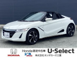 この度は、当店のお車をご覧いただきまして誠にありがとうございます。お気軽にお問い合わせください。