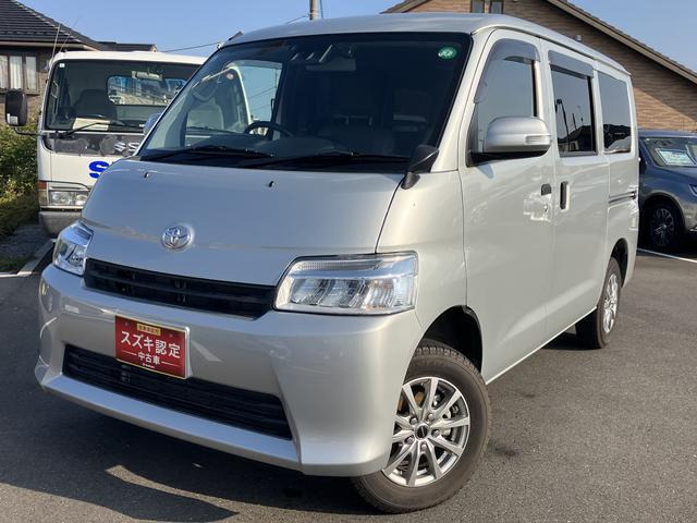 タウンエースバン 1.5 GL 