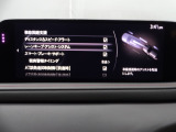ハンドル操作をアシストすることにより車線からの逸脱回避を支援します。