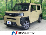 4WD ターボ ガラスルーフ 純正9型ディスプレイオーディオ