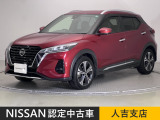 この度は当社の在庫車をご覧いただき、誠にありがとうございます。写真などでご不明な点がございましたら是非当店までお問い合わせください!