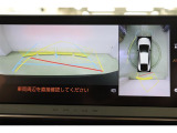 ハンドル操作にあわせてガイドラインが変化するバックガイドモニター搭載。全方位、フロント、左右側面モニターも搭載しているので、周囲の状況を確認しながら駐車出来ます。慣れない場所でも心強いですよ。