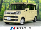 両側電動ドア SDナビ バックカメラ 衝突被害軽減システム 禁煙車 シー