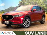 禁煙車 メーカー純正10.25インチナビ 全周囲カメラ BOSEサウンド
