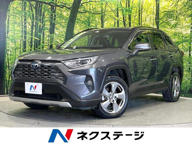 RAV4  ハイブリッドG
