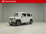 弊社在庫車輌は愛知・岐阜・三重・静岡県にお住まいの方で、ご来店いただける方のみの販売に限定させて頂きます。