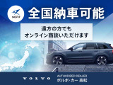 XC40 B4 AWD インスクリプション 4WD 