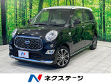 クリアランスソナー LEDヘッド バックカメラ ETC 15インチアルミ