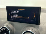 メンテナンスパックはご購入時だけのお得な点検・整備パック(有償)。点検コースと車検コースがございます。詳しくは店舗コーディネーターまでお問い合わせ下さい。