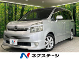 禁煙車 両側電動ドア 純正SDナビ フリップダウン 寒冷地仕様 ドラレコ