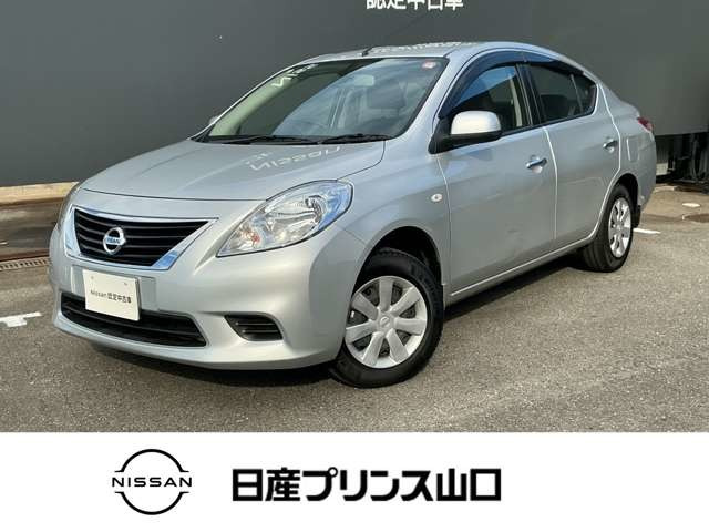 ラティオ1.2 X