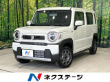 届出済未使用車 セーフティサポート アダプティブクルーズコントロール