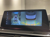 5シリーズセダン 523d エディション MISSION:IMPOSSIBLE 修復歴無し