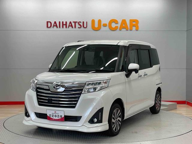 トール 1.0 カスタムG SAIII 