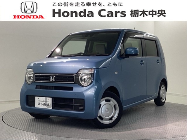 N-WGN L ホンダ センシング 