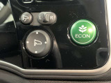 ご存知ECONスイッチを装備!エアコンとパワー出力を抑えてよりエコなドライブを可能にする魔法のスイッチです!