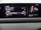 リアバンパーの内側に設置したセンサーで側方・後方からの車両接近を感知し、ドアミラーの鏡面に備えたインジケーターの点滅でドライバーに通知♪ドライバーの安全確認をサポート致します。