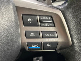 【全車速追従機能付クルーズコントロール】高速道路での長距離走行が楽に!!自動で速度を保つクルーズコントロールが、衝突軽減システムと連携し、前方の車両を感知して車間を保つように速度調節してくれます!!