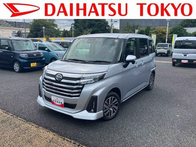 トール 1.0 カスタムG 