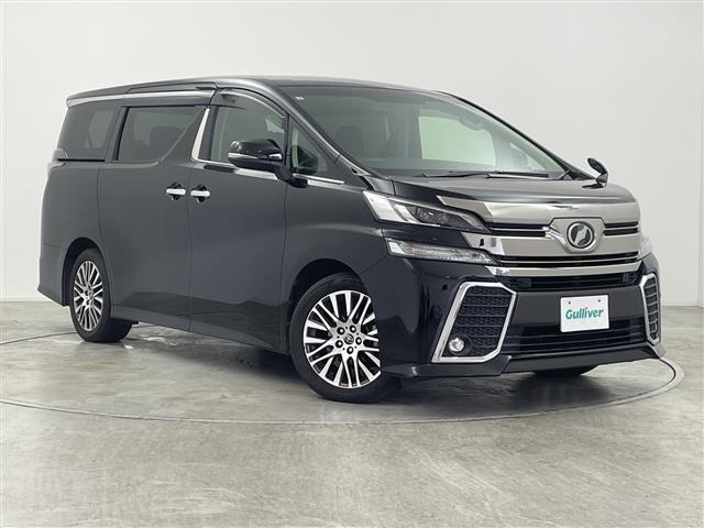 ヴェルファイア 2.5 Z Gエディション 修復歴無し