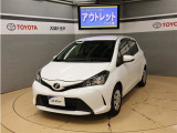 中古車はとにかく価格重視という方におススメ『アウトレットU-Car』 仕入れたままのお車の中から良質車を選りすぐり、リーズナブルな価格でご提供 ◆安心◆低価格◆ルームクリーニング済み◆