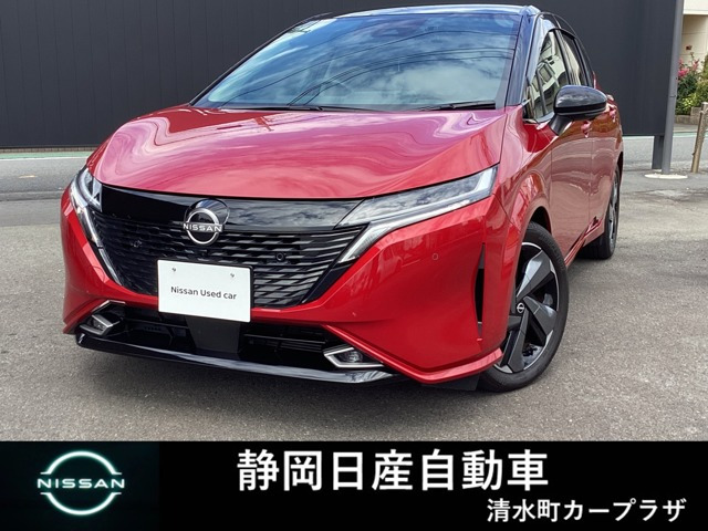 ノートオーラ 1.2 G レザーエディション 