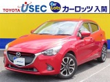 ドラレコ付き☆ディーゼルエンジンの「デミオ」☆
