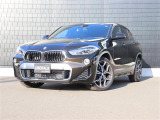 リベラーラはガリバーグループのBMW、メルセデスベンツ、アウディなどの輸入車専門店です。