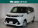 福岡県内お住まいの方に限らせていただきます。問い合わせ番号【9043720】