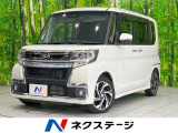 純正ナビ 衝突被害軽減システム 両側電動ドア 全周囲カメラ ドラレコ