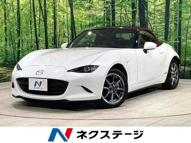 ロードスター 1.5 100周年 特別記念車 