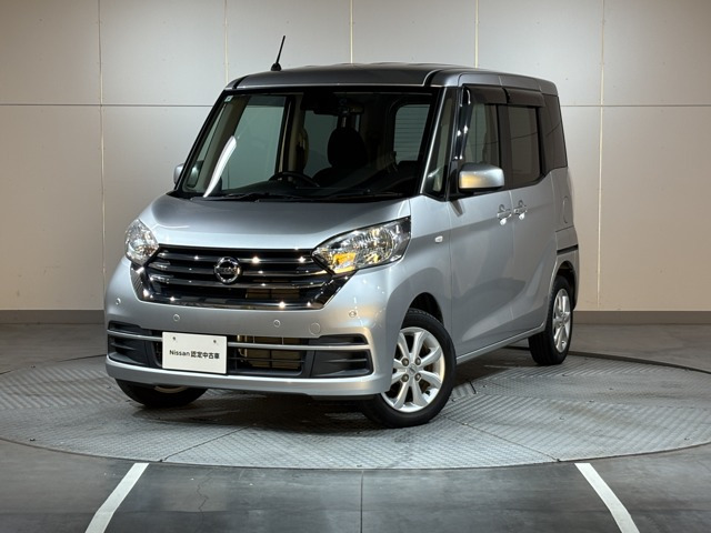 デイズルークス X Vセレクション 4WD 