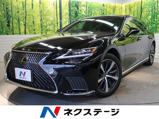 LS 500 Iパッケージ 
