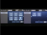 ディスプレイオーディオを装備。スマホとクルマを繋ぐことで、これまでのナビに加えて、色んなサービスが楽しめます。